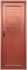 UPVC Minimalis Brown